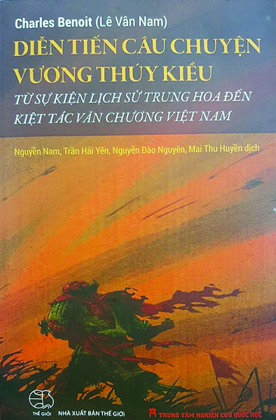 Trên đường tiếp nhận 'Truyện Kiều' Kỳ cuối: Kiệt tác 'Truyện Kiều' - giao lưu, hội nhập quốc tế